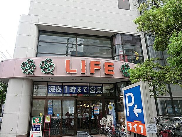 営業時間：10時〜22時住吉駅のすぐ近くにある大手スーパーマーケットチェーン店。ここのライフもかなり大型です