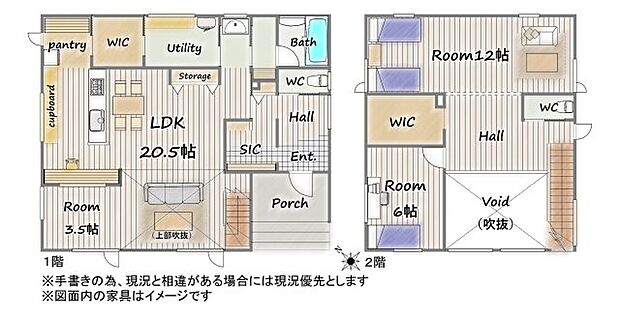 2LDK〜4LDKまで対応可能。1階は回遊動線となっております。