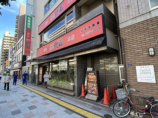 【焼肉】焼き肉レストラン勝どき徳寿本店まで682ｍ