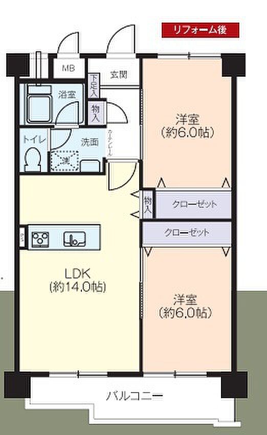 プラザ新狭山(2LDK) 4階/404号室の間取り図