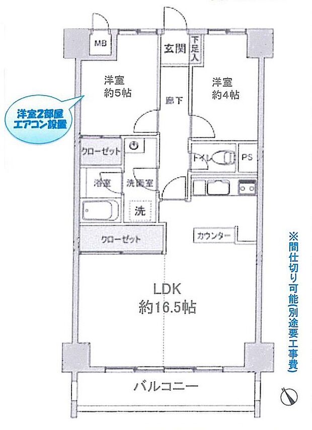 秀和川越南大塚レジデンス(2LDK) 8階/804号室の外観