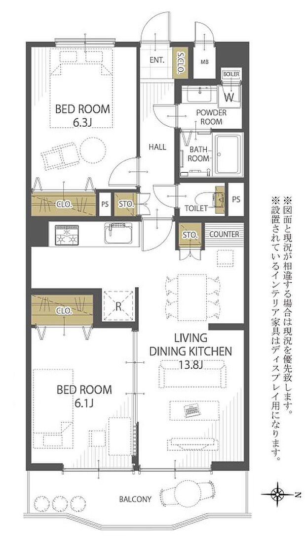 ビューハイム川越(2LDK) 2階/208号室の間取り図