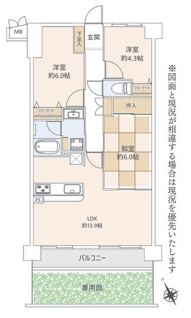 ソフィア坂戸ラフィーネ(3R) 1階/103号室の間取り図