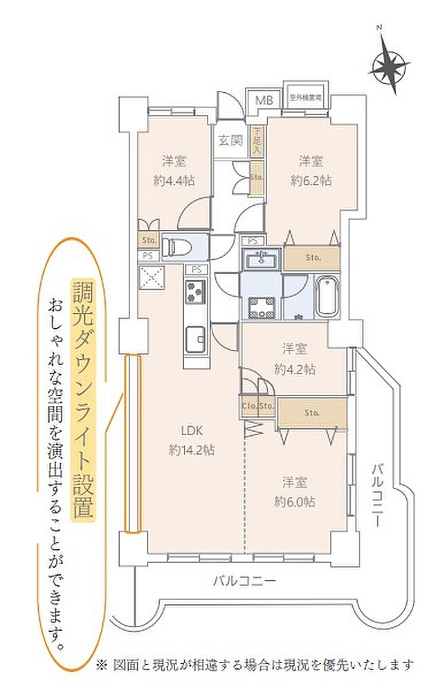 コンセールタワー所沢(4LDK) 21階/2107号室の間取り図