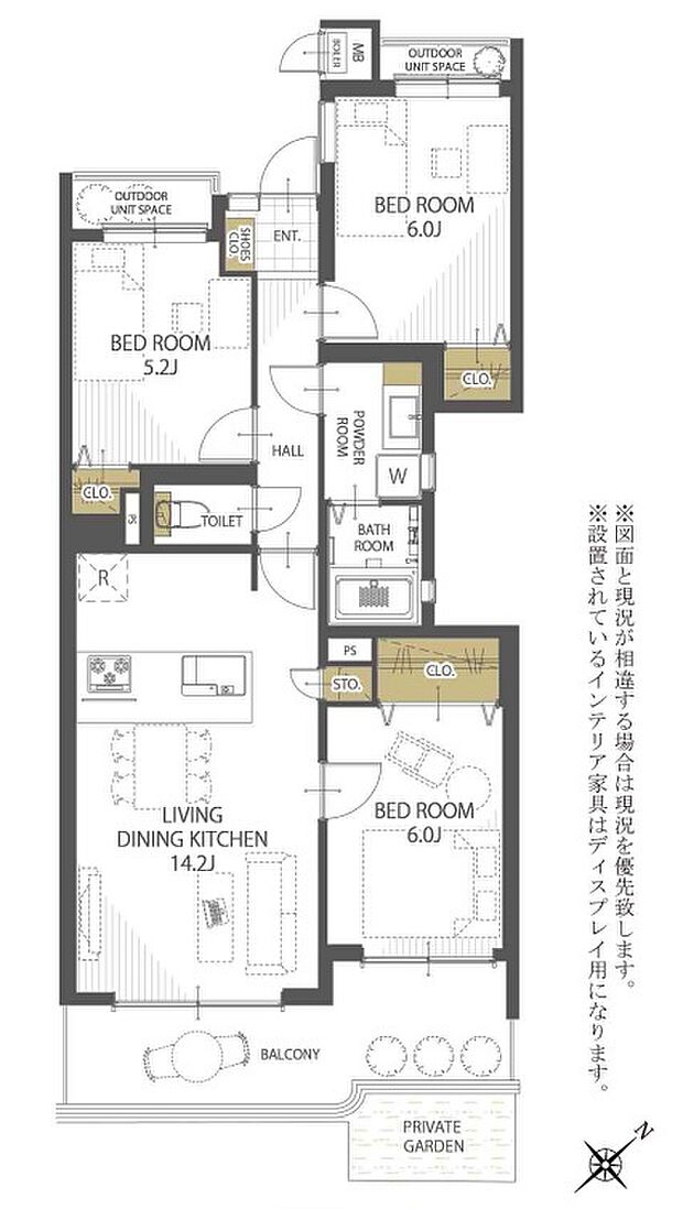 ライフヒルズ武蔵藤沢プルミエールC棟(3LDK) 1階/112号室の間取り図