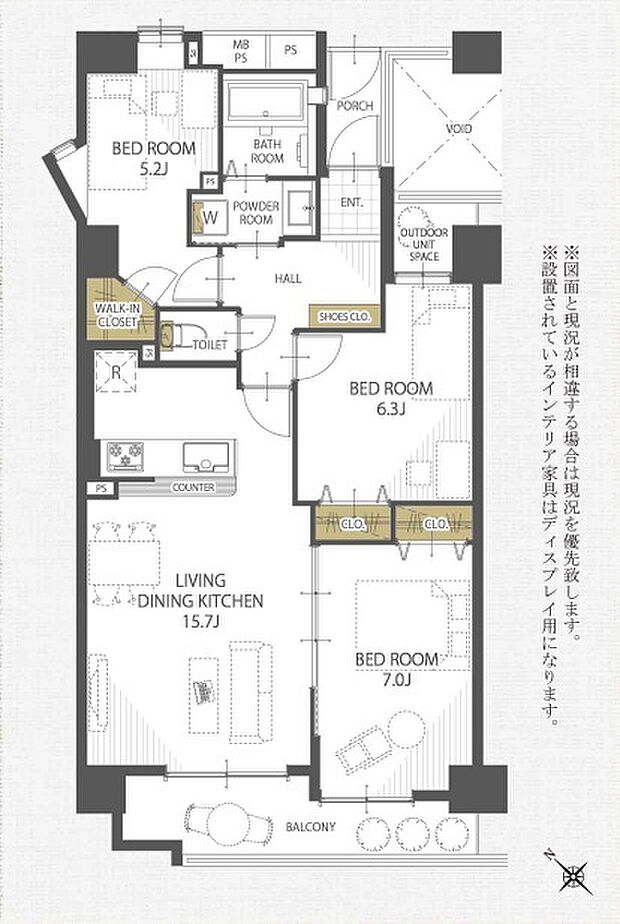 ライオンズステーションプラザ新狭山の間取り