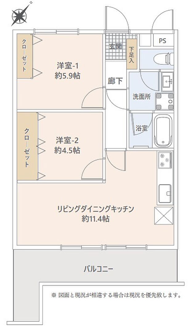 グローリア初穂飯能(2LDK) 2階/202号室の間取り図