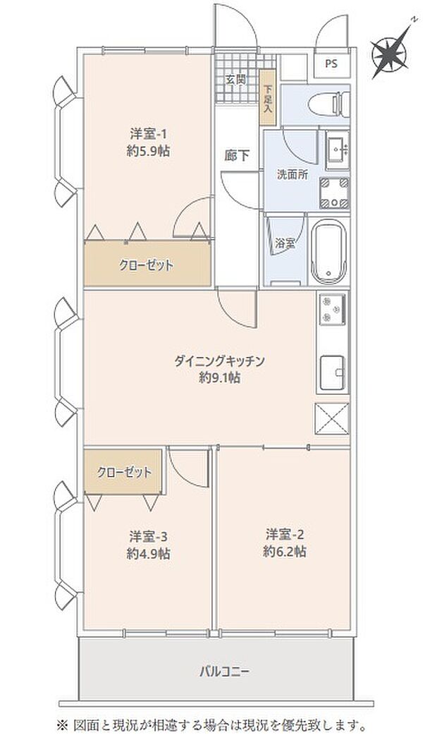 グローリア初穂飯能(3DK) 2階/312号室の間取り図