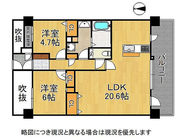 嵯峨クレセーヌ神戸西　中古マンション(2LDK) 1階の間取り図