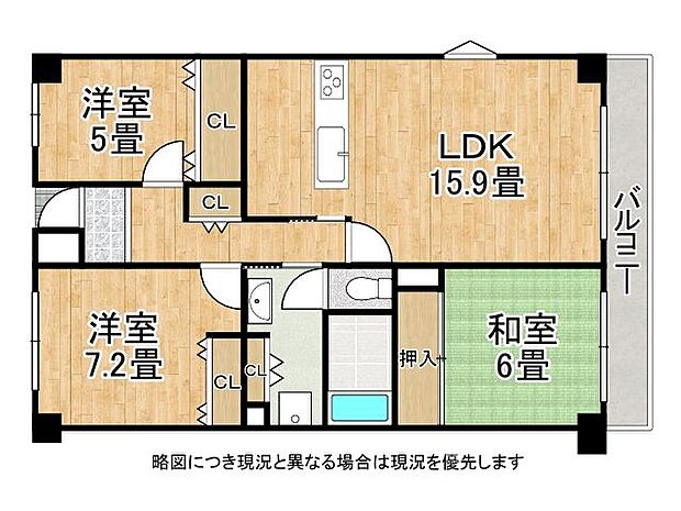 3LDKの間取りです！