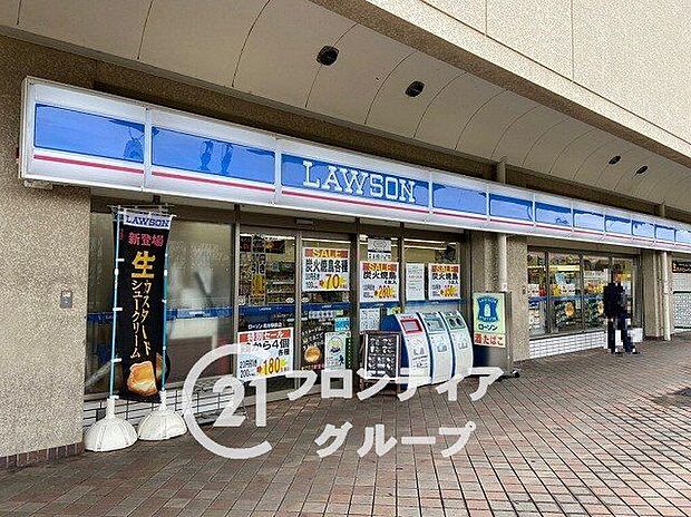 徒歩10分。ローソン名谷駅前店 740m