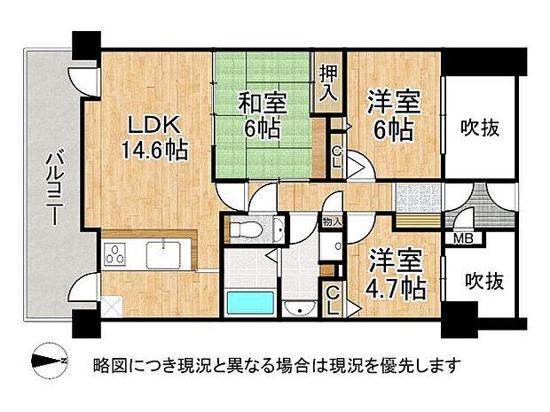 嵯峨クレセーヌ神戸西　中古マンション(3LDK) 2階の間取り図