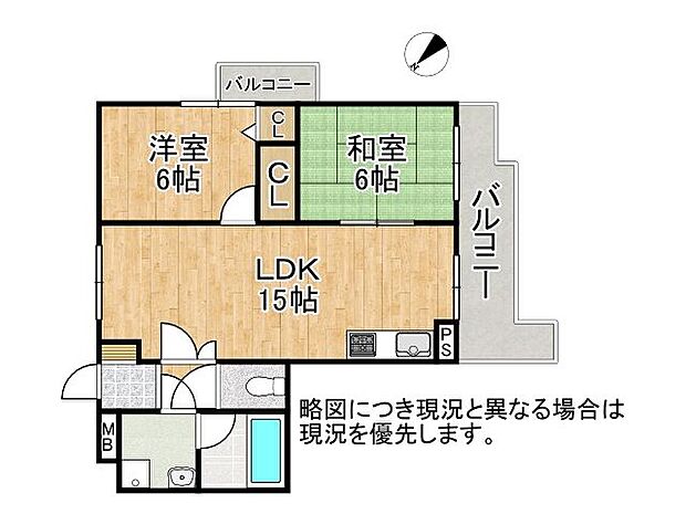 プレセランス・西明石　中古マンション(2LDK) 3階の間取り図