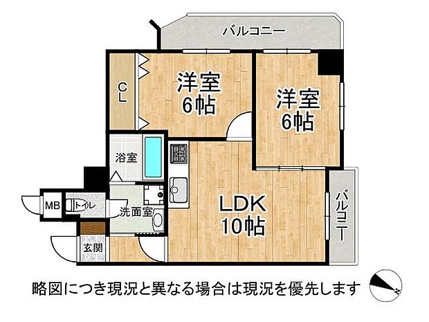 プリオーレ神戸　中古マンション(2LDK) 2階の間取り図