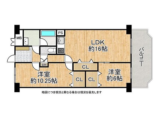 サンハイツ土山　中古マンション(2LDK) 11階の間取り図