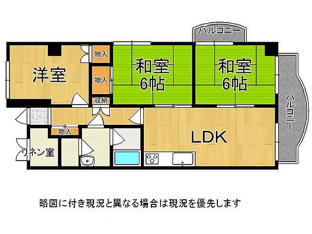サンライフ西明石　中古マンション(3LDK) 5階の間取り図