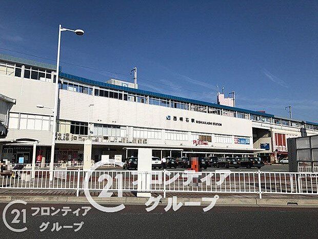 西明石駅(JR西日本 山陽新幹線) 390m