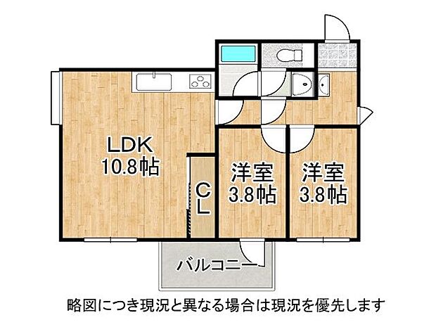 全室に窓があるお部屋です！