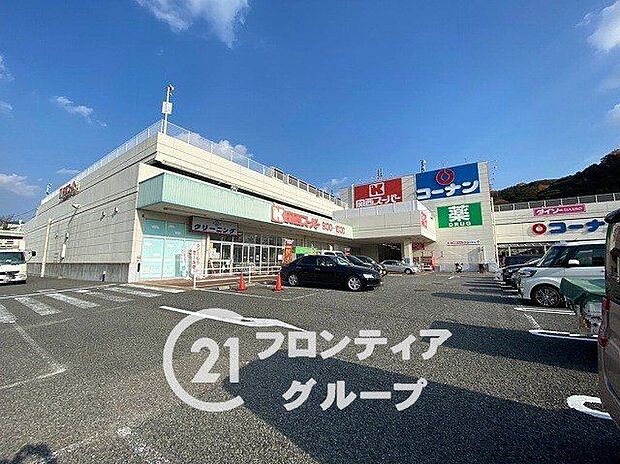 徒歩18分。関西スーパー名谷店 1430m