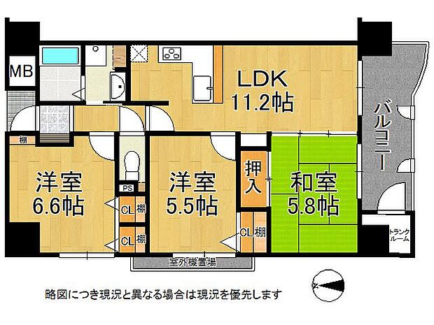 プレステージ明石相生町　中古マンション(3LDK) 4階の間取り図