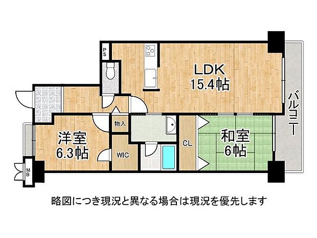 ゆったり設計の2LDK！各居室に収納スペースを確保しています。