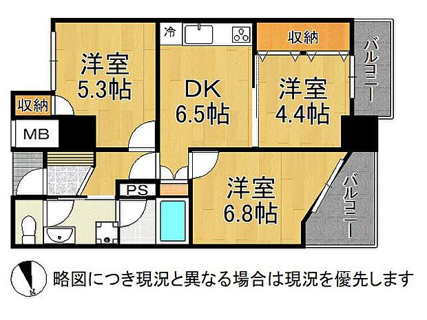 プリオーレ神戸　中古マンション(3DK) 6階の間取り図