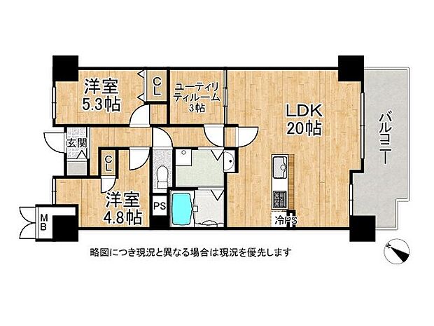 クレセント長田　中古マンション(2LDK) 7階の間取り図