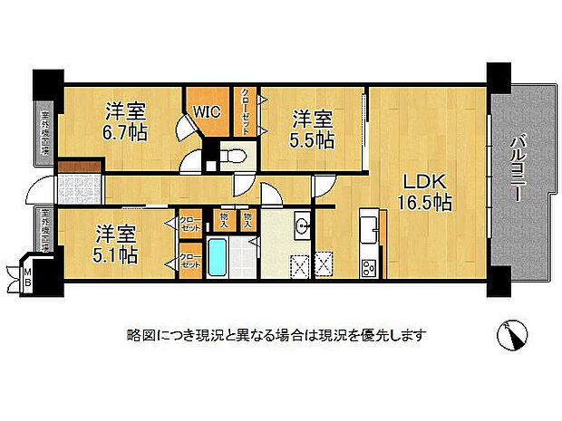 ジェームス山ヒルズ弐番館　中古マンション(3LDK) 5階の間取り図