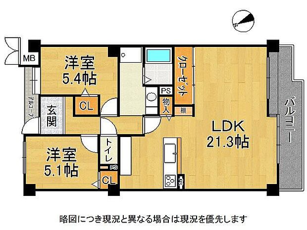 クレセント長田　中古マンション(2LDK) 3階の間取り図