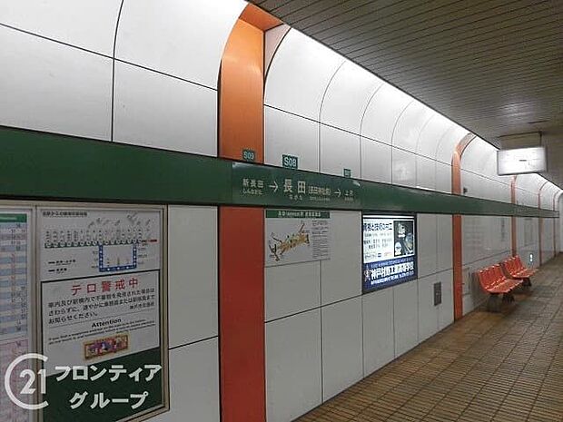 長田駅(神戸地下鉄 山手線)　徒歩16分。 1270m