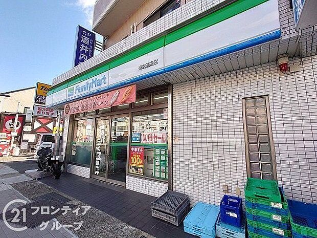 ファミリーマート須磨浦通店 徒歩6分。 450m