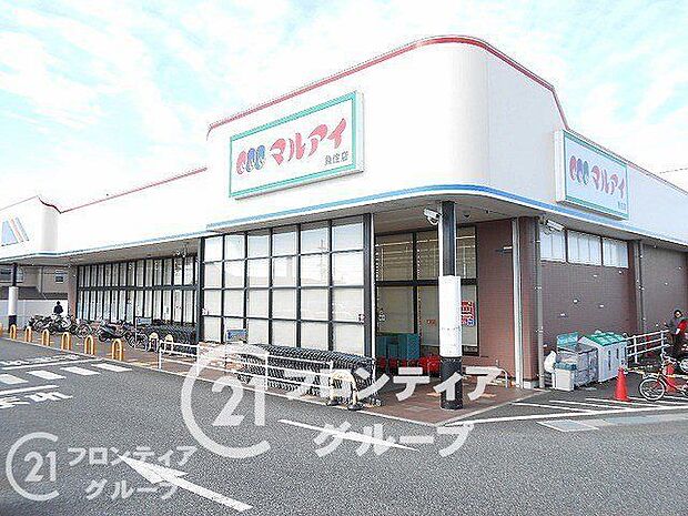 マルアイ魚住店 徒歩8分。 590m