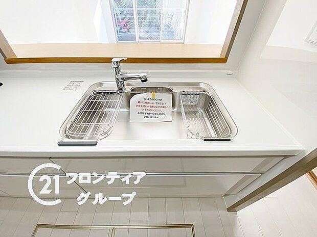 ラウムズ垂水2　中古マンション(3LDK) 1階のその他画像