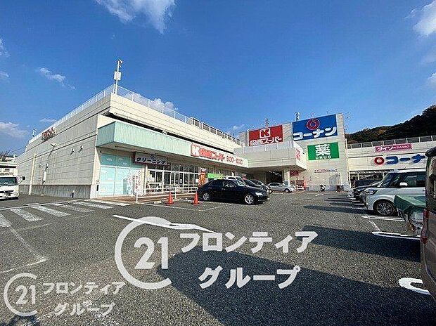 関西スーパー名谷店 徒歩6分。 470m