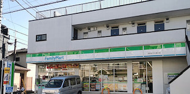 ファミリーマート 西荻女子大通り店（204m）
