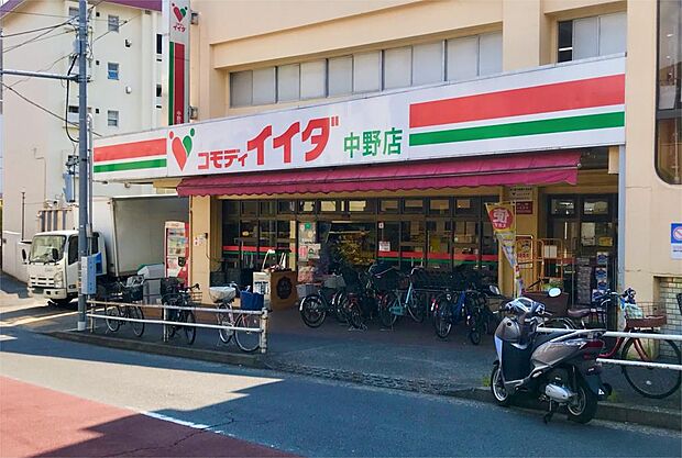 コモディイイダ　中野店（378m）