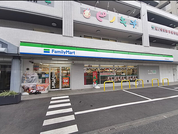 ファミリーマート 中野早稲田通り店（190m）