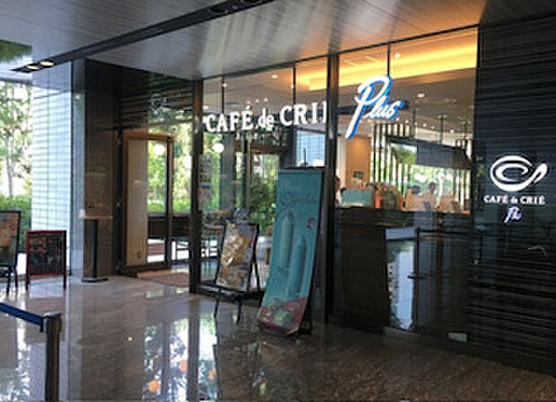 CAFE de CRIE（カフェ ド クリエ） 新宿ガーデンタワー店（686m）