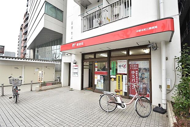 中野本町三郵便局（703m）