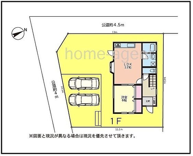 区画図　敷地広々46坪整形地