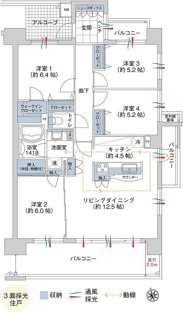 ラフィーネ上田ＡＸＥ(4LDK) 3階の内観