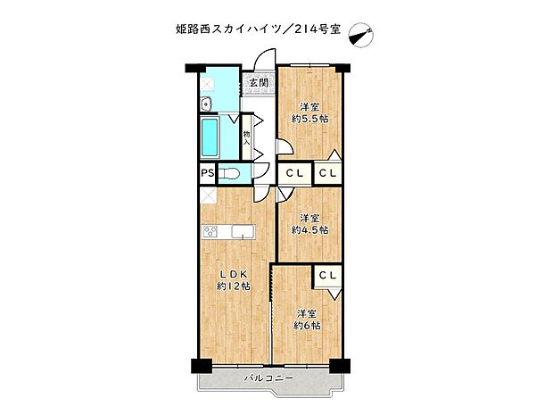 姫路西スカイハイツ(3LDK) 2階/214号室の間取り図