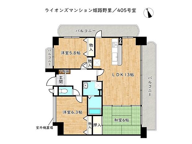 ライオンズマンション姫路野里(3LDK) 4階/405号室の間取り図