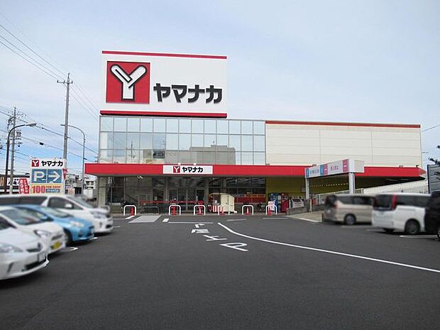 ヤマナカ　味美店 700m