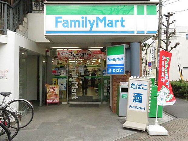 ファミリーマート高蔵寺駅南口店 910m