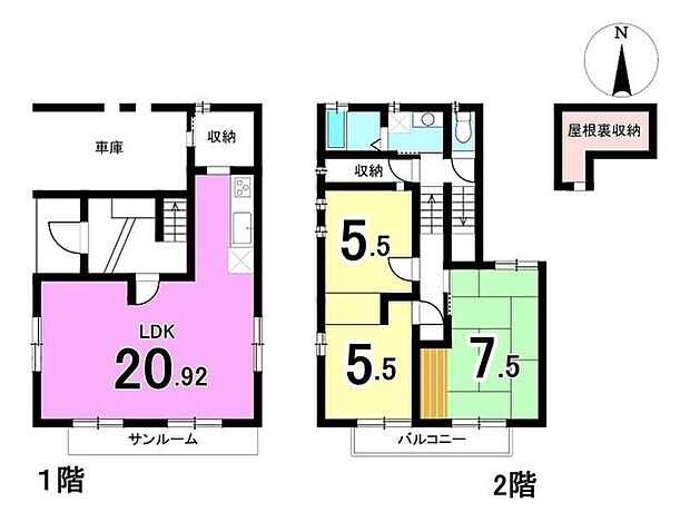 ◇間取り◇広々としたLDKが魅力です。2階の洋室は大きく一つのお部屋としても利用可能で、ご家族に合わせた間取りにする事ができます♪屋根裏収納など大型収納スペースがあり、お部屋をスッキリ保てますね。