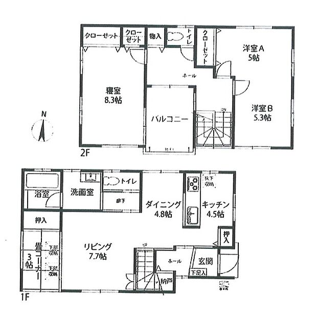 間取りです。