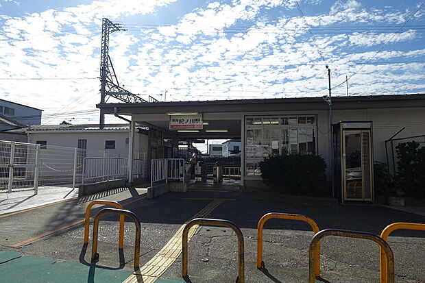 紀ノ川駅まで徒歩8分。