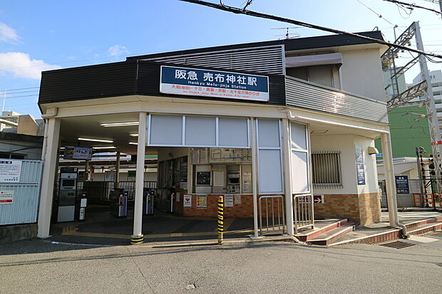 売布神社駅[阪急宝塚線]