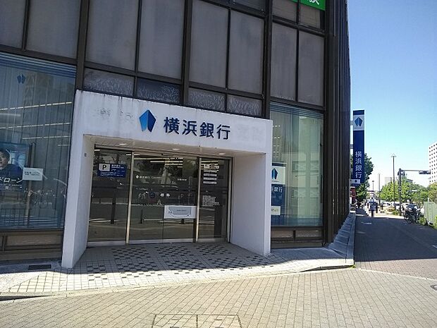 横浜銀行本郷台支店（約１７５０ｍ）